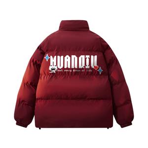 Пуховик Unisex Stand Collar Thickened Padded Puffer Jacket HUANQIU, maroon