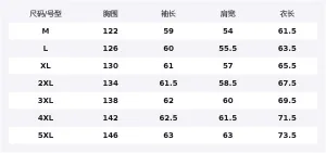 Куртка Unisex Stand Collar Moderate Pilot X1617, хаки