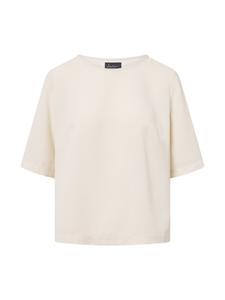 Блузка с коротким рукавом Jascha Stockholm Blouse Papin, белый