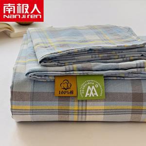 Antarctic Простыня 160х230 см из 100% хлопка, цвет Monica Blue