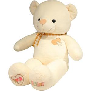 Плюшевая игрушка Hug Bear RUIZHIXIONG, белый