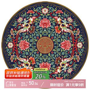 Y U-LIVE Ковер круглый 140 см в китайском стиле, с узором "Феникс", для спальни/кабинета, из хлопка