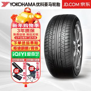 Hengyunxiang Heng Шины Yokohama BluEarth A349 215/60R17 96H Giti