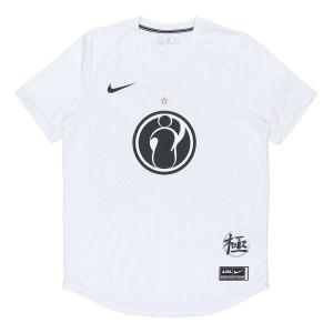 Футболка x lpl crossover ig quick dry short sleeve white Nike, белый
