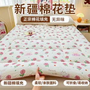 Yalu Наматрасник из хлопка Синьцзян, 90х200 см, вес 2 кг