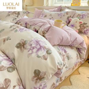 LUOLAI HOME Комплект постельного белья 4 предмета, 200x220 см, простыня, хлопок, дышащее, нежное, цвет Yanyu Jiangnan