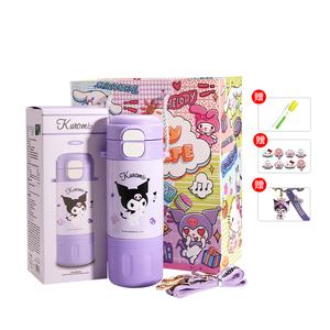 Термостакан Sanrio, Kuromi (Cup Brush + Straw Brush + 3D Sticker + Keychain + Gift Bag)