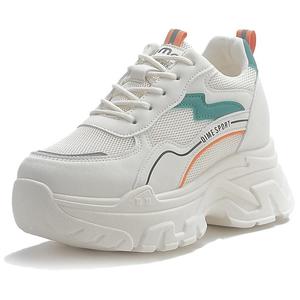 M.M Party Женские бежевые мид-топы чанки сникерсы, цвет Beige