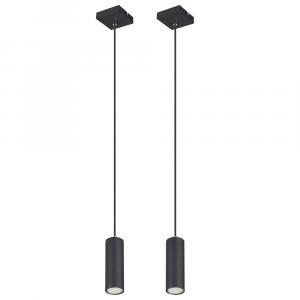 Подвесные светильники, металлические, черные матовые, комплект из 2 штук Globo Lighting, черный
