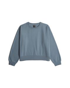 Толстовка G-STAR Premium Core, дымчато-синий