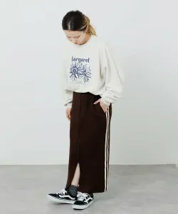 Свитшот Chil2, цвет Brown