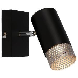 Настенный светильник Briloner Kolo