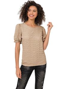 Heine Футболка бежевого цвета