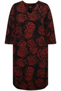 Мини платье Ulla Popken, Black