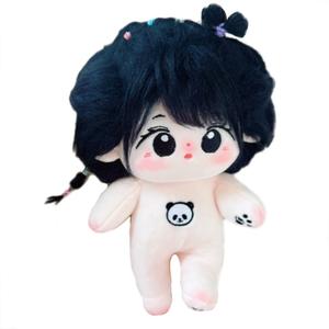 Фриззи стар долл, милый наряд сменный хлопковый долл голый долл куклы плюшевый долл 20см высота Handsome