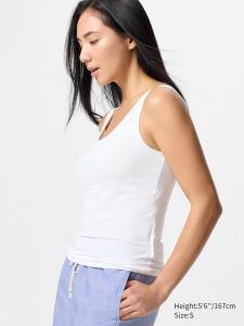 Майка с чашечками Uniqlo, цвет 00 белый