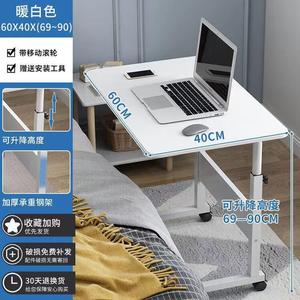 Прикроватный столик Zhenyanxuan на колесах 60x40 см, теплый белый