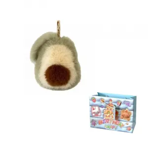 Авокадо брелок для ключей плюшевая кукла подвеска высота 10см/15см MORTEN SOLUM