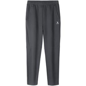 Утепленные брюки Urban Function Series CAMEL, ink серый