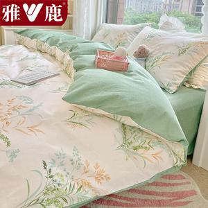 Yalu Пододеяльник 200х230 см из 100% хлопка, цвет BD Qiushi