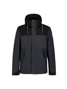 Icepeak Куртка Merced для активного отдыха, цвет антрацит