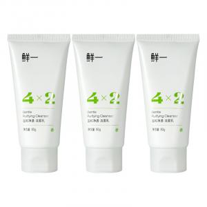 Fresh One Молочко для умывания против акне с контролем жира увлажняющее средство для снятия макияжа удаление черных точек 80g/80g*2/80g*3