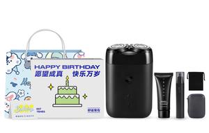 Электробритва Xiaomi, S100 Birthday Surprise Gift Box