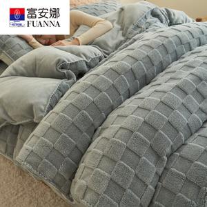 Fuanna Пододеяльник 220х240 см, утеплитель 4 кг, наполнитель 4 кг, цвет Warm - Gray
