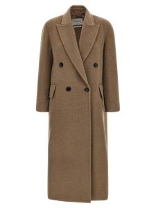 Длинное пальто 'Armonia1234' MAX MARA, бежевый