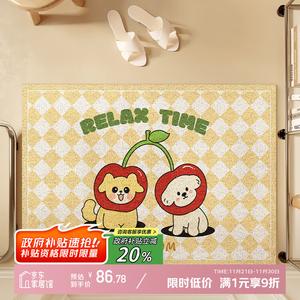 Y U-LIVE Ковер 120х120 см для прихожей не скользящий, моющийся, с высоким ворсом