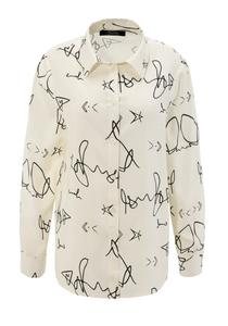 Блузка Aniston SELECTED, белый