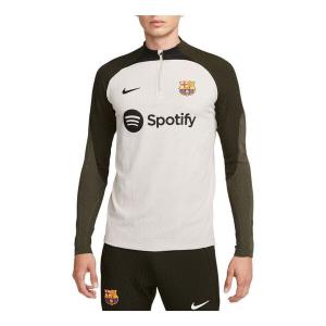 Футболка fc barcelona 23 24 dri fit adv strike elite jersey Nike, белый