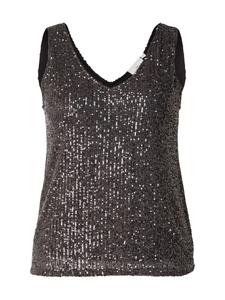 Майка ONLY Carmakoma Top CARAna, антрацит