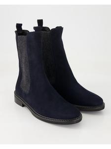 Ботинки челси George Watts, синий