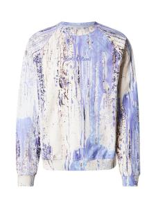 Carlo Colucci Свитшот 'Fauster' в цвете Marine Blue, Light Blue