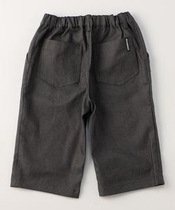 Базовые брюки гуркха (140-160 см) Comme Ca Ism, цвет Charcoal