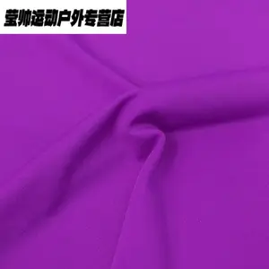 HEAD Индивидуальное платье для фигурного катания для девочек, юбка для соревнований и экзаменов, Purple-Red, размер 150 XXXS