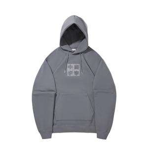 Свитшоты Unisex Elegant LiNing, серый