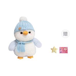 Плюшевая кукла пингвин высотой 30 см OU DI PIG, синий