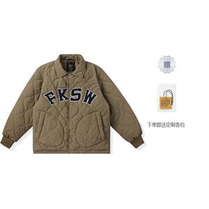 Стеганая куртка унисекс Fksw, цвет Coffee