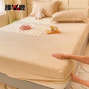 Yalu Комплект постельного белья из 3 предметов (простыня на резинке 200х220 см, 2 наволочки), молочный бархат, цвет Nanyang - Cream Yellow