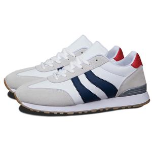 Кроссовки немецкой армии унисекс Medd, White Gray