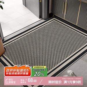 Y U-LIVE Ковер 100х120 см для прихожей в стиле New Style, грязеотталкивающий, моющийся, с бархатным покрытием Black Gallon