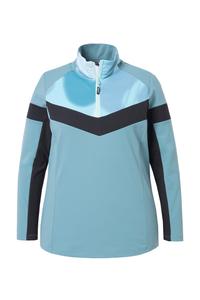 Футболка Performance Ulla Popken, лазурный