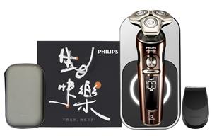 Электробритва PHILIPS