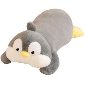 Плюшевая кукла Chubby Cute Cloth Doll высотой 50см/70см/90см Howard