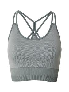 Бралетт Athlecia Bralette Sports Bra Powerfull, серый