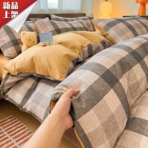 LUOLAI HOME Комплект постельного белья, 120 см, 3 предмета