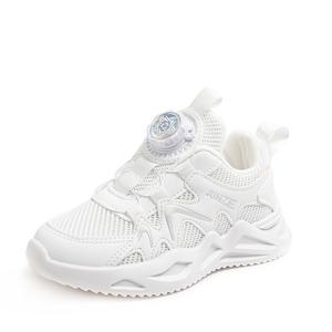 Низкие детские кроссовки для бега SUPEREDGE, белый