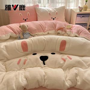 Yalu Комплект постельного белья 1.2м, 3 предмета: пододеяльник 150x200 см